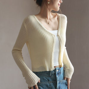 TONERCE | Sun Protection Light Weight Knitted Cardigan