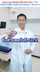 ยาสีฟันkr ยาสีฟันสมุนไพรฟลูออไรด์ ยาสีฟัน ครีมดูแล ซ่อมแซมฟัน ยาสีฟันเบกกิ้งโซดา ยาสีฟันลมหายใจสดชื่น 100g ยาสีฟันไวท์เทนนิ่ง ยาสีฟันสมุนไพร