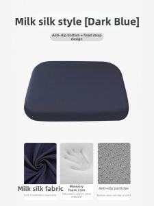 Cooling Breathable Thickened Pain-Relief Cushion