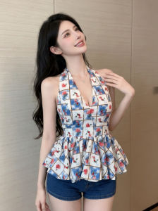 GUZILIAN | Deep V-neck Halter Backless Crop Top Waisted Slimming Bud-shaped Design Top