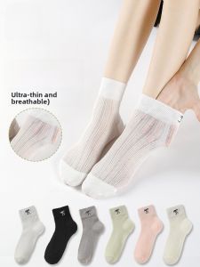 Miiow | Womens Thin Breathable Mesh Cotton Socks Short Tube Spring Summer New Style White Cotton Nylon Spandex Cat Person Socks