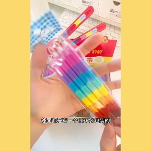 ดินสอตัวต่อสำหรับเด็กประถม ไม่ต้องเหลา มีไส้เปลี่ยนได้ ตัวต่อรูปไข่ ดีไซน์น่ารักเหมือนกระสุนและขีปนาวุธ มีสีรุ้งแบบอัตโนมัติ ใช้ง่าย เหมาะสำหรับเด็กและคนที่ชอบเครื่องเขียนสีสันสดใส