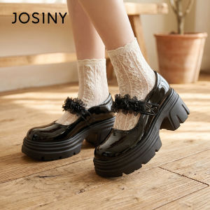 Josiny | Elevating Thick Sole Patent Leather Mary Jane Shoes