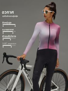 evr | EVR Womens Fleece Lined Cycling Jacket Mountain Bike Warmth Gradient Pink Outerwear Long Sleeve Autumn Winter Sports Top