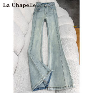 La Chapelle | Slim High-Waist Lightweight Light Color Flared Jeans