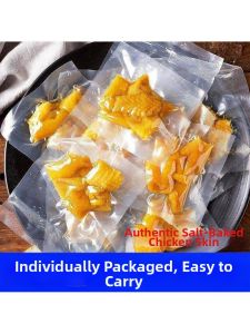 Salt Baked Chicken Skin Ready-to-Eat Snack Non-Bone-in