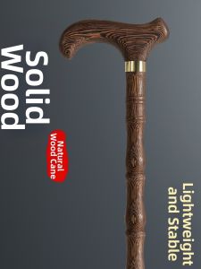 MOQILIN | 4-Leg Light Non-Slip Wooden Cane