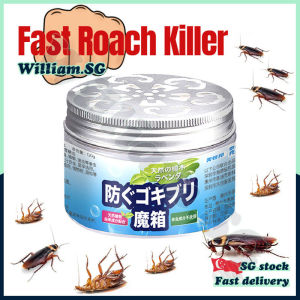 🌵𝒔𝒈 𝒔𝒕𝒐𝒄𝒌🌵 Japan Cockroach repellent magic box / Safe & non-toxic cockroach killer Effective pest control gel / Cockroach repellent gel / Cockroach trap box / Anti cockroach gel / 蟑螂魔盒