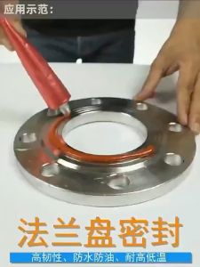 High Temperature RTV Silicon Gasket Glue 卡夫特免垫片硅发动机密封胶密封胶 S-10223A