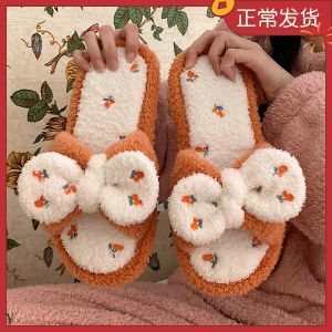 Thin Strip Korean Style Cute Girl Heart Bow Cotton Slippers Womens Autumn and Winter Bedroom Non-Slip Plush Confinement Shoes