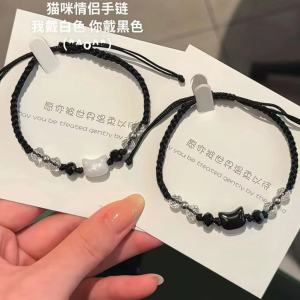 สร้อยข้อมือรูปหอยเพชรสีสันสดใส คู่รัก เครื่องประดับแฟชั่นสำหรับผู้หญิงและผู้ชาย เครื่องประดับที่สวมใส่ได้หลายชั้น จี้ลิง