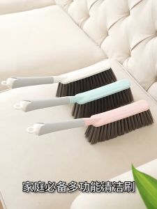 <Malaysia Stock> Mini Multipurpose Household Cleaning Broom Sofa Bed Desktop Duster多功能 桌面 沙发 床 清洁扫把