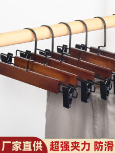 Usshine Retro Style Wooden Pants Hanger Sliding Bar No Trace Adult Closet Organizer Real Wood Pants Rack Home Essential