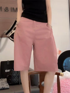 Shalldoer | Fashionable Pure Color Wide Leg Casual Shorts Womens Straight Cut Five-Quarter Length Summer Trendy Versatile Comfortable Pants