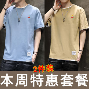 Pure Cotton Short Sleeve T-Shirt Mens Summer Thin round Neck Loose Casual Breathable Comfortable Cotton Tee Mexican Brand