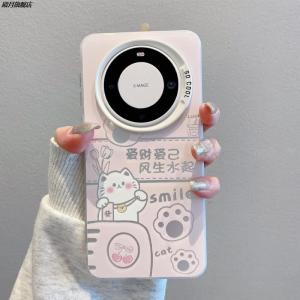 Huawei Mate70Pro Phone Case New Model Mate60Pro+ Matte Pura80Pro Cute Cartoon P70 Shell Ultra Men Women Style Full Cover Mt50 Anti-Fall Protective Cover