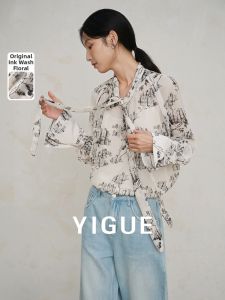 Yigue | Traditional Chinese Loose Chiffon Top Women