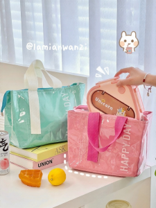Insulated Waterproof Lunch Bag