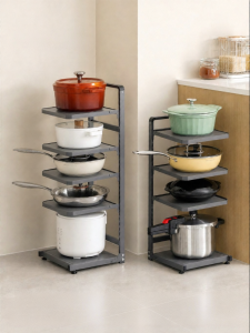 JTUTM | Kitchen Multi-Layered Storage Rack