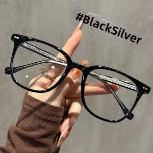Tongyun | Ultra-light TR Korean Style Square Eyeglass Frames Blue Light Protection