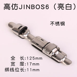 Original Fuji Fishing Rod Seat NS6 Slide Float Accessories Wheat Straw Pole Outdoor Camping Travel Gear Slip Stream Spinning Reel