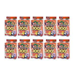 Sword Shield 100pcs Pokemon Trade Cards Simplified Chinese PTCG Pre-set Starting Battle Card Set Collectible Game Gifts