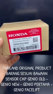 Original Honda Sensor CKP Genio OLD / Genio New / Genio Facelift K0J KD1338