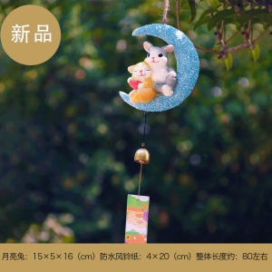 Đồ Trang Trí Sóc Đáng Yêu Sáng Tạo Đồ Treo Trang Trí Trên Cây Mẫu Giáo Ban Công Vườn Hoa Treo Tường Động Vật Ngoài Trời Sân Vườn