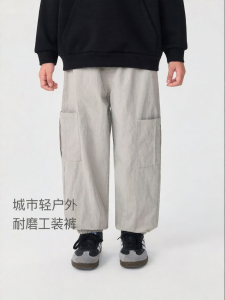 Marc&Janie | Urban Outdoor Durable Boys Pants