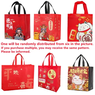 10pcs Reusable Gift Bags - Non-Woven Tote Bag for Party Wedding Birthday - Cookies Packaging Bag