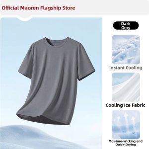 MiiOW | Breathable Quick-Drying Mesh Mens T-Shirt