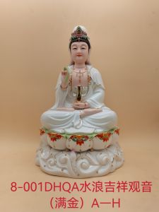 Tượng Mẹ Quan Âm sứ Đức Hóa cao 40 cm