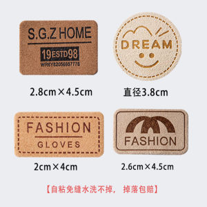 High-End Embroidered Patch Self-Adhesive No Sewing Washable Geometric Pattern for down Jacket Hole Repair Invisible Fabric Patch
