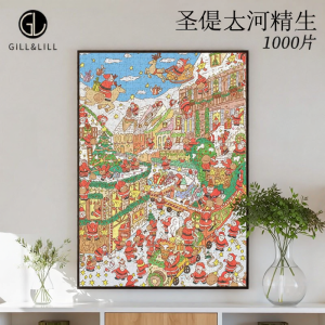 GILL&LILL | Adult Christmas Village with Winter Lights Gift Puzzle 1000 Pieces