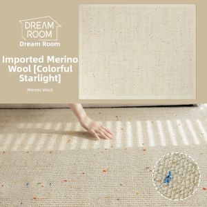 Dopamine Style Wool Blend Carpet