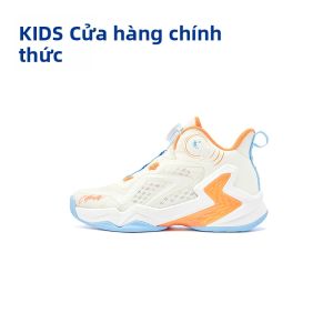 Qiaodan | Giày Bóng Rổ Nam Có Màng Thoáng Khí