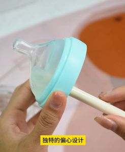 Oberni No Bloated Stomach Glass Milk Bottle [BPA Free]