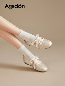 Agsdon | Miui Style Casual Trainer Shoes Mary Jane Flats