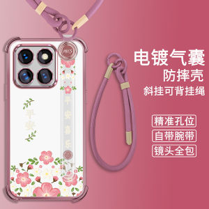 เคสโทรศัพท์ซิลิโคนใสสำหรับ Xiaomi 14T pro ป้องกันเลนส์แบบครอบเต็ม พร้อมสายรัด ดีไซน์เรียบง่าย สไตล์วินเทจ ป้องกันการตกหล่น