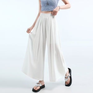YISOF | High Waist Drape Wide Leg Cropped Pants