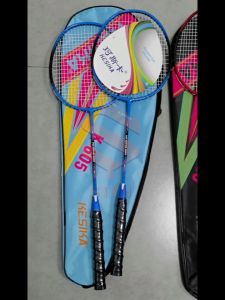 Badminton racket integrated professional badminton racket indoor and outdoor badminton racket new upgraded version of high quality leisure sports professional racket