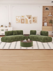 YIZUO | Creative Modern Minimalist Serving Tray Sofa