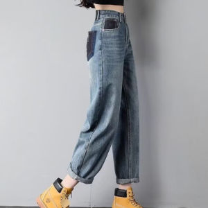 กางเกงยีนส์ทรงหลวมเอวสูงสไตล์ฮาเร็มสำหรับผู้หญิงในช่วงฤดูร้อนปี 2025 ทรงหลวมสไตล์ดั้งเดิม สไตล์ฮิปฮอปสุดเทรนด์