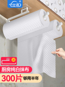 Thickened Kitchen Cleaning Cloth Disposable Dishwashing Sponge Absorbent Oil Stain Remover Home Use Paper Towel Lazy Person