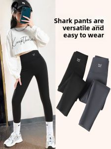 MiiOW | Fleece Lined Shark Pants For Girls Autumn Winter Outwear Fitness Trousers High Waist Slim Fit Children Base Layer Pants