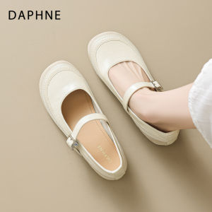 Daphne | Giày Mary Jane Phong Cách Pháp Elegante