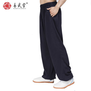 Loose Tai Chi Exercise Pants Morning Martial Arts Training Sports Clothing for Men And Women Spring Summer Autumn Season
