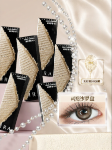 Mắt Kính Tiếp Xúc Dùng Một Lần Hàng Ngày Có Highlight Ba Lớp Trục Cố Định Đường Kính Lớn Tự Nhiên 60 Cái