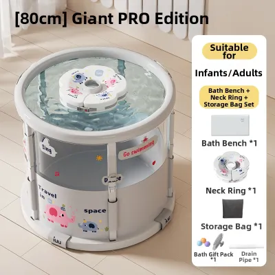 iuu | Foldable Newborn Sitting Bathtub