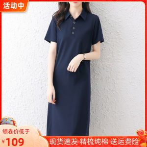 Pure Cotton Long T-Shirt Dress Women Short Sleeve Knee-Length Polo Collar Loose Slimming Sport Casual Simple Knitted Dress
